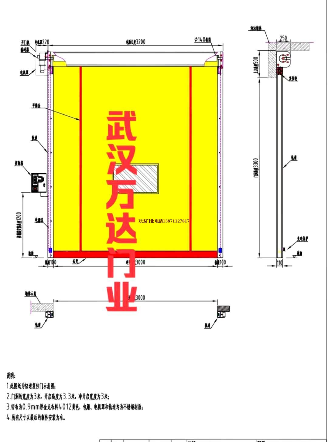 油田长宁管道清洗.jpg